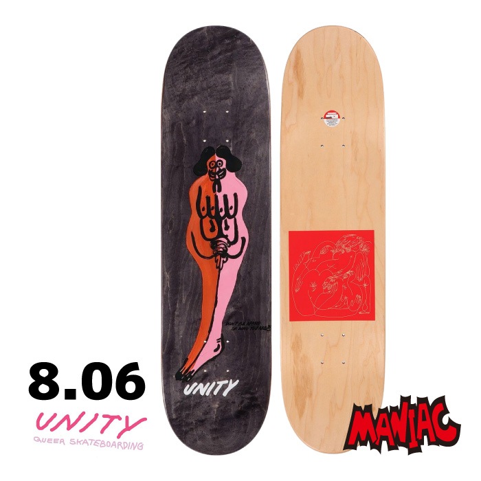 スケボー デッキ 単品 スケートボード UNITY ユニティー ユニティ BRD