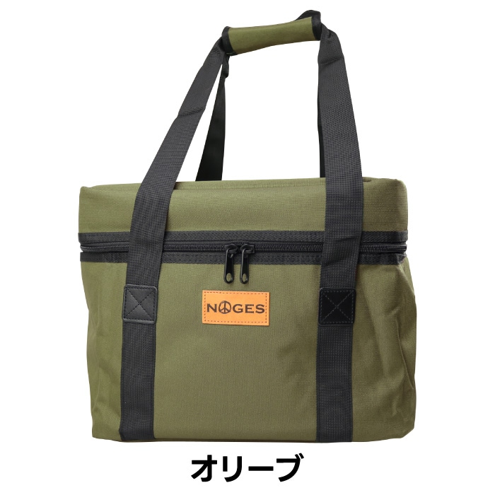 超稀少■お着替えキャディバッグ■取替え可能なボディカバー　ほぼ未使用 8_000000005934.jpg?1706873904