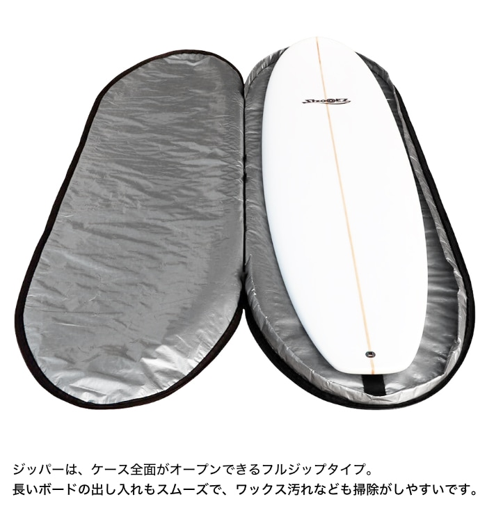 DESTINATION サーフボードケース ハードケース サーフボード ハードケース DESTINATION デスティネーション 10.0