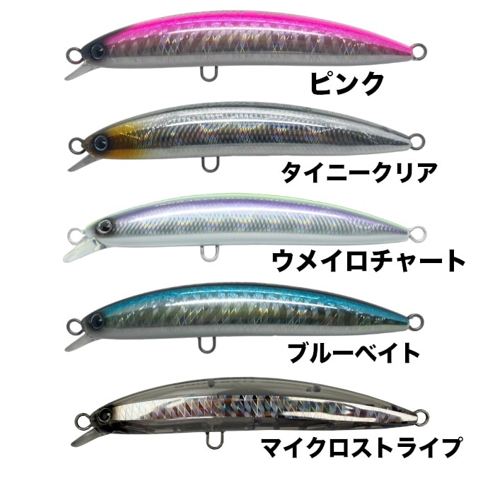グッドベイト GOOD BAIT グットベイト ミノー ルアー RESPECT 170F