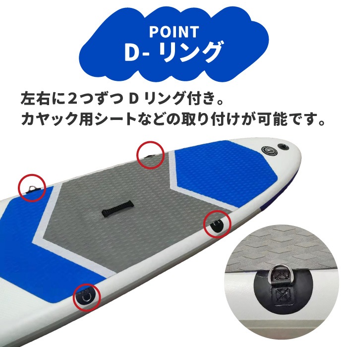 毎日割】SUP スタンドアップ パドルボード インフレータブル フル