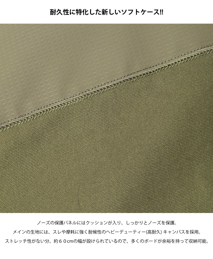 Amazon | CREATURES OF LEISURE クリエイチャー サーフボード