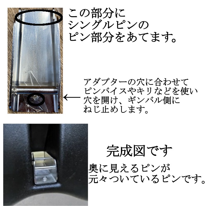 CB ONE ギンバル CB ONE CB-ONE ファイティングベルト2 ブラック / シービーワン