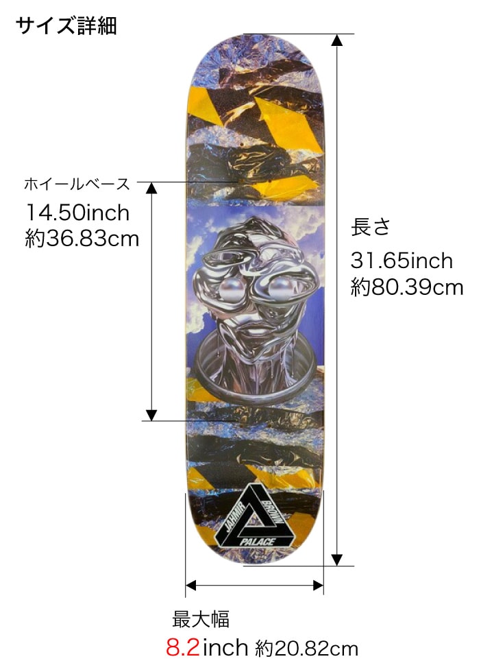 【新品】MARVY JAPAN スケートボードデッキ Barber バーバー LOOK BETTER FEEL BETTER スケートボードデッキ MARVY JAPAN