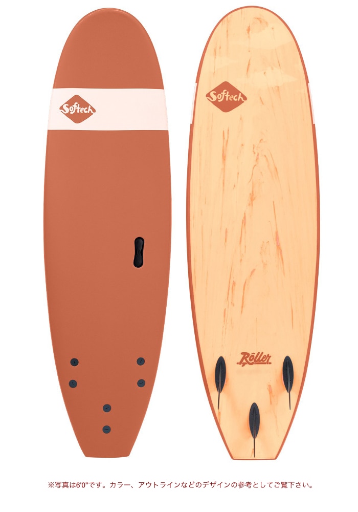 Softech ソフテック ソフトボード Size 6'6 楽天市場】ソフテック 8'0の通販