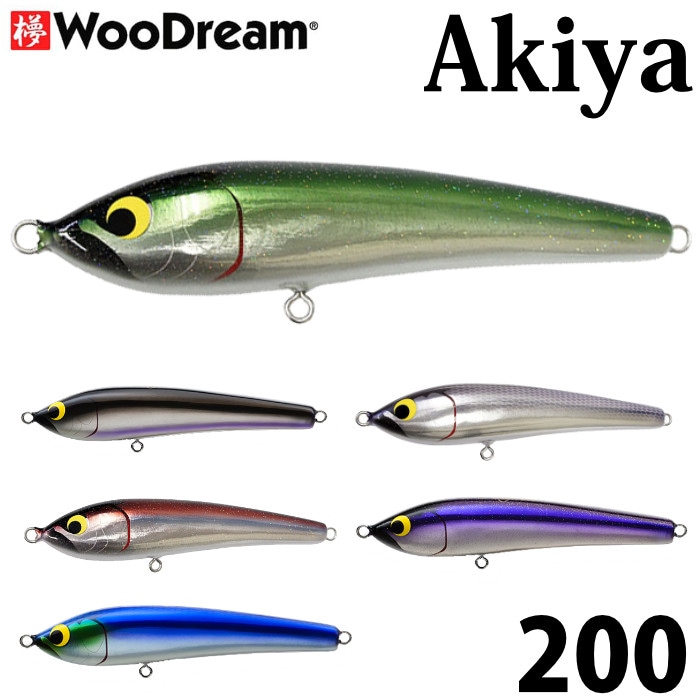 WooDream AKIYA 140FS 3本セット アキヤ ウッドリーム WooDream AKIYA 140FS 3本セット アキヤ ウッドリーム WooDream