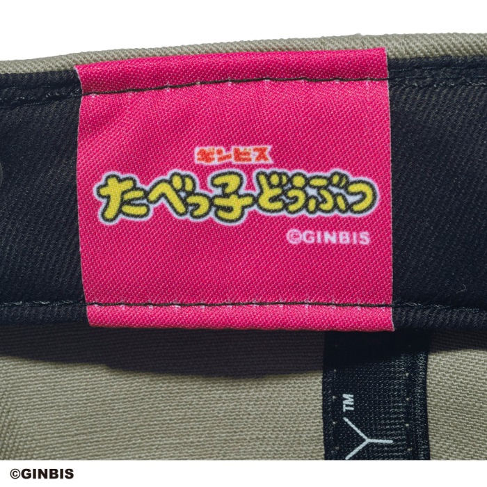 9TWENTY たべっ子どうぶつ らいおん ボックスロゴ ペブル M/L 9TWENTY たべっ子どうぶつ ぞう ボックスロゴ スレート