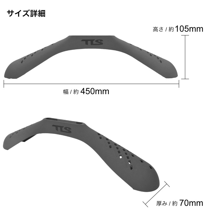 ウェットスーツ用ハンガー TOOLS ツールス WET HANGER ウェット