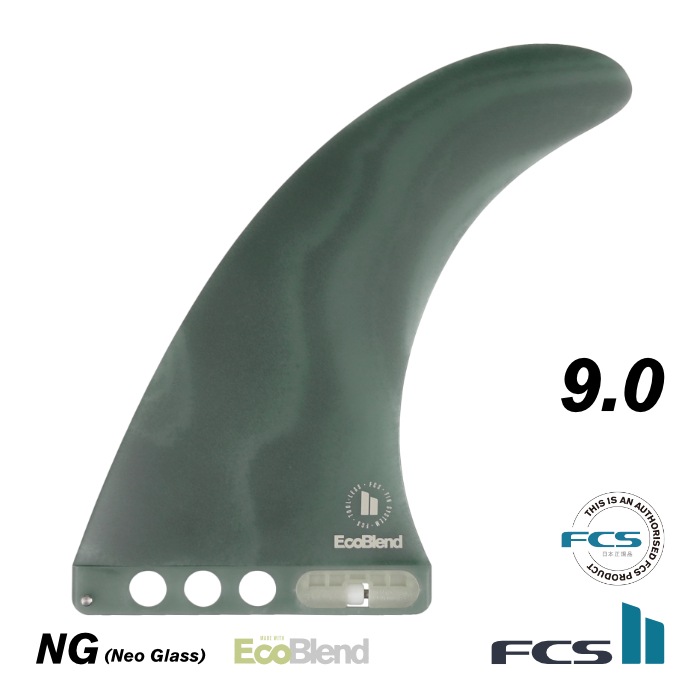 は自分にプチご褒美を FCS2 FIN エフシーエス2フィン センターフィン ロングボード用 サーフィン・ボディボード