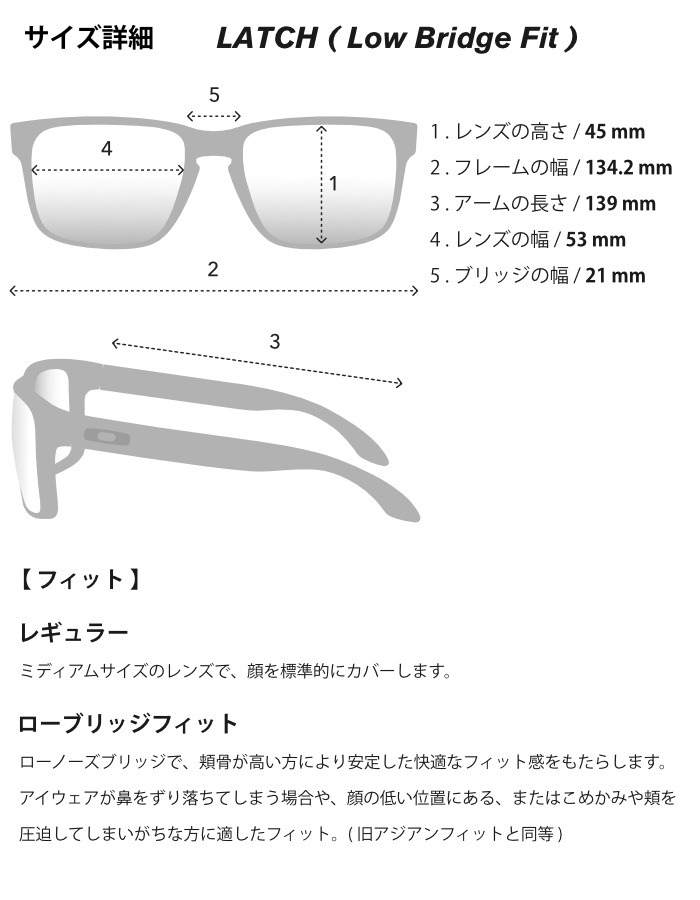 決算価格】 OAKLEY オークリー オークレー サングラス OO9349-5353 