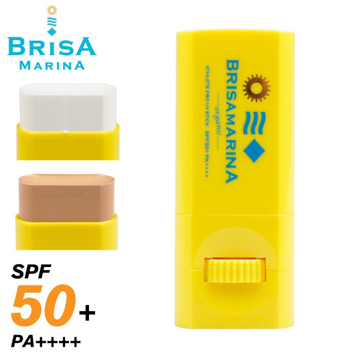 毎日割】BRISA MARINA ブリサマリーナ 日焼け止め UVスティック