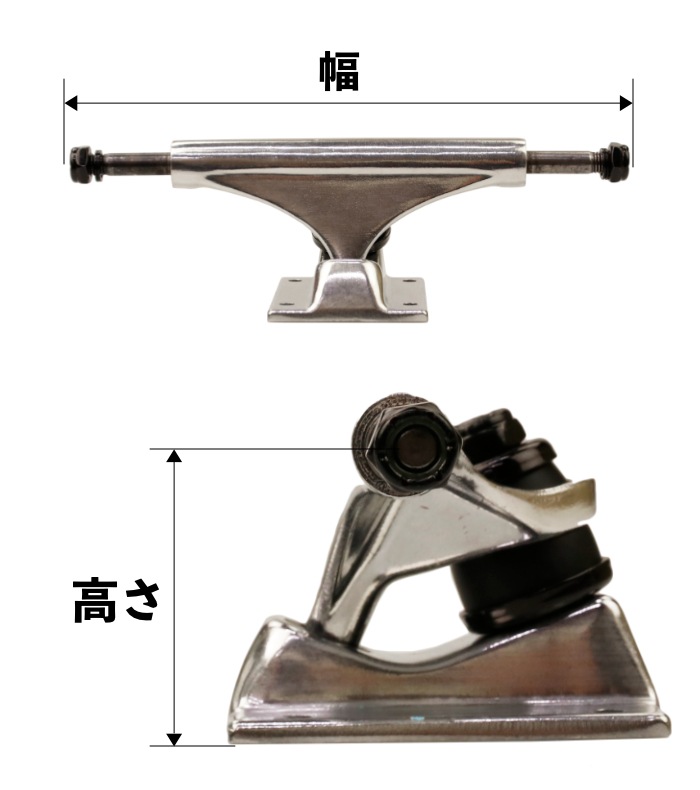 スケートボード スケボー トラック TRUCK オーエスシー OSC スケート