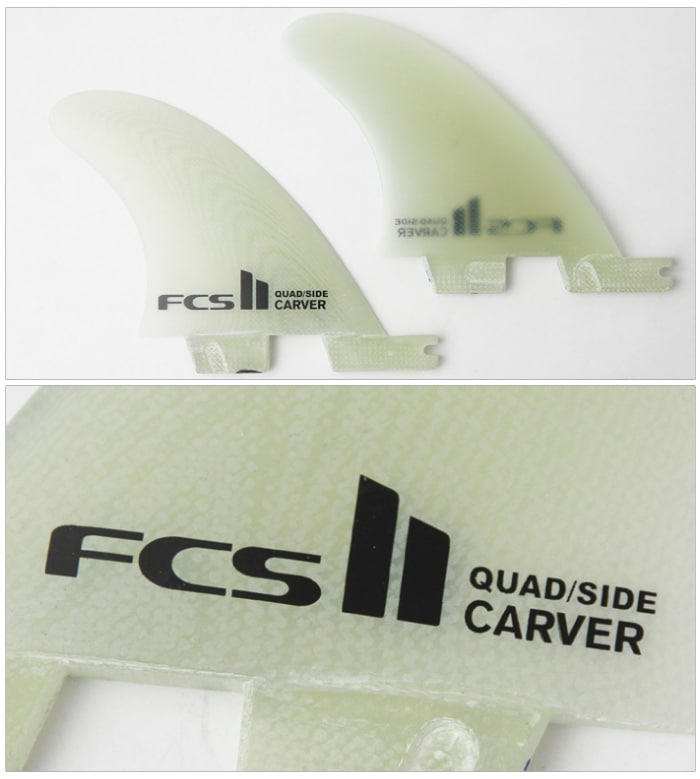 FCS2 エフシーエス カーバーサイドバイト クワッド 2フィン FCS II CARVER SIDE BYTE FIN SET - FCS JAPAN