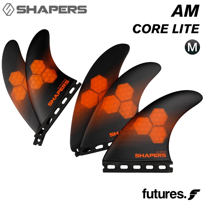 futures フューチャーズ コントロールAM1 トライフィン Mサイズ フューチャーズフィン アルファトライフィンミディアム カーボン