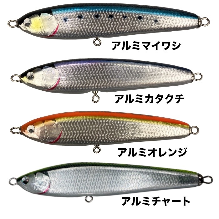 NABLA ナブラ ルアー 夢新 ムシン WFP-DEATH FLUTTER 190/83 デス