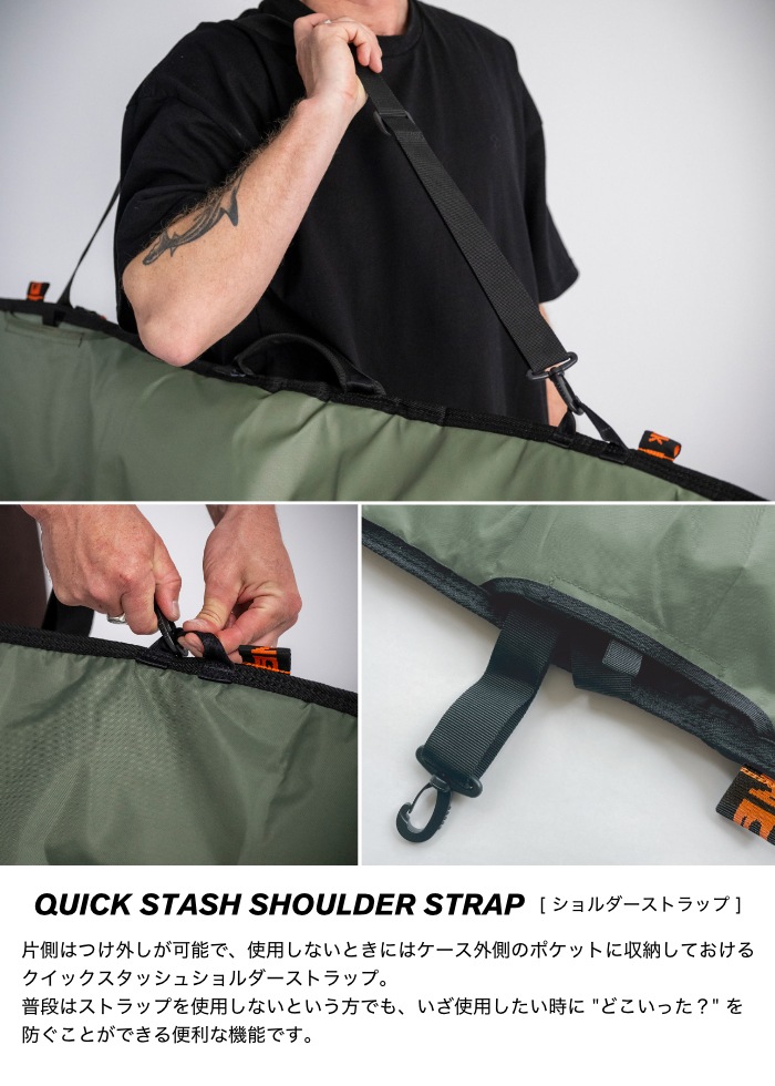 サーフボード ハードケース FCS エフシーエス 9.2 クラシックカバー