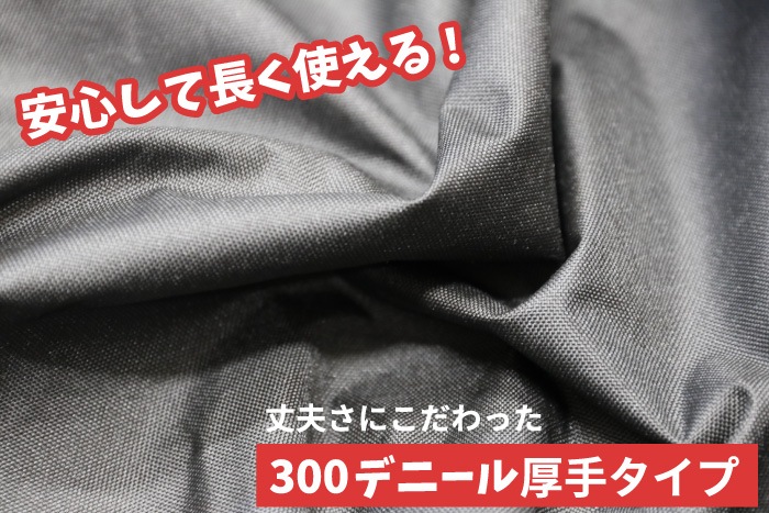 ロングボード用 デッキカバー 厚手 NOGES ノージス 9'6”-10