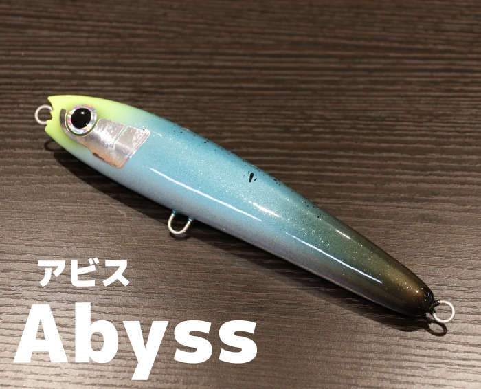 Left レフト プラグ ルアー BackWash - 190 バックウォッシュ BACKWASH Left レフト プラグ ルアー BackWash - 190 バックウォッシュ BACKWASH