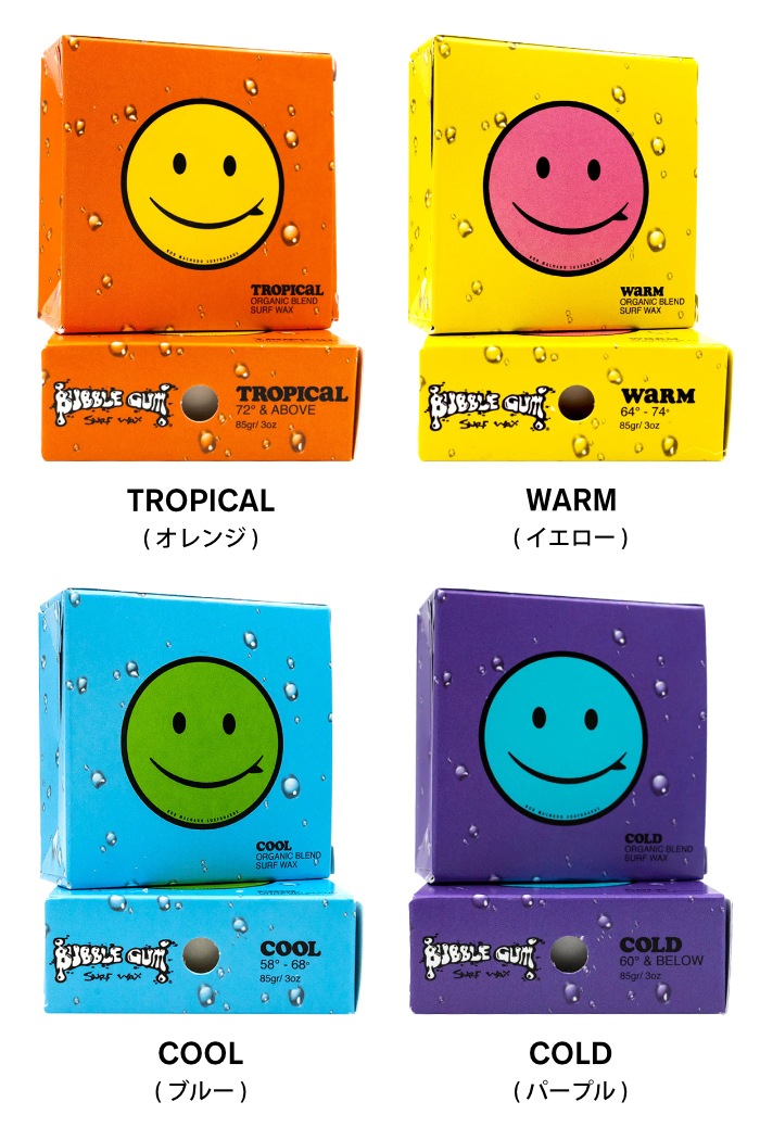 サーフィン ワックス バブルガム サーフワックス ロブマチャド BUBBLE