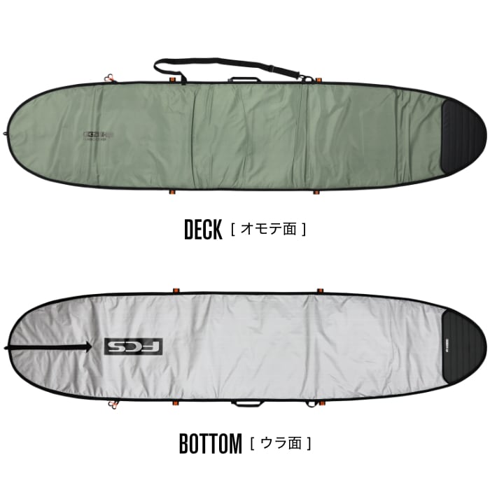 サーフボード ハードケース FCS エフシーエス 9.6 クラシックカバー