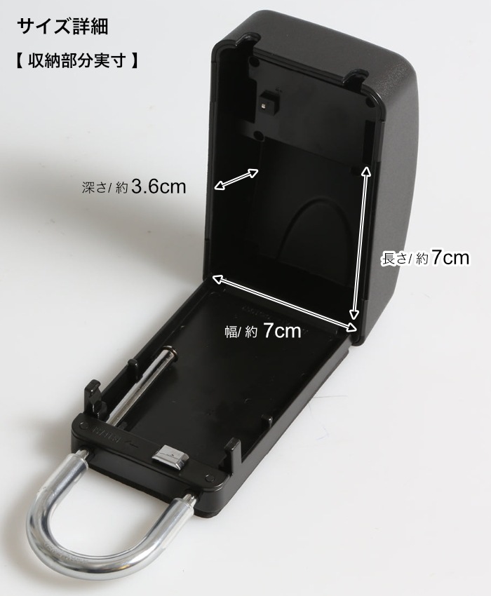 ե  ܥå žֹ뼰 FCS ե KEY LOCK LARGE å 顼 L 뼰 å       ɻ