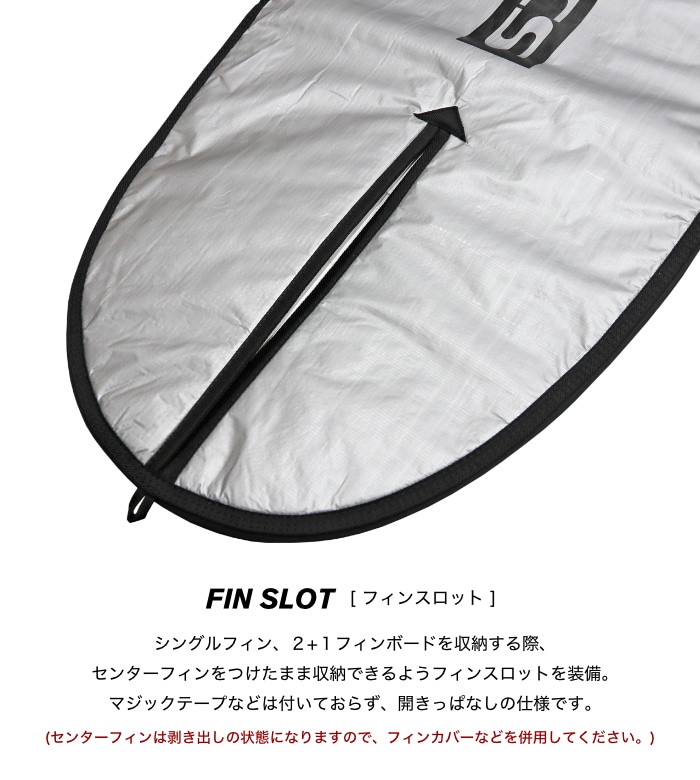 サーフボード ハードケース FCS エフシーエス 10.0 クラシック