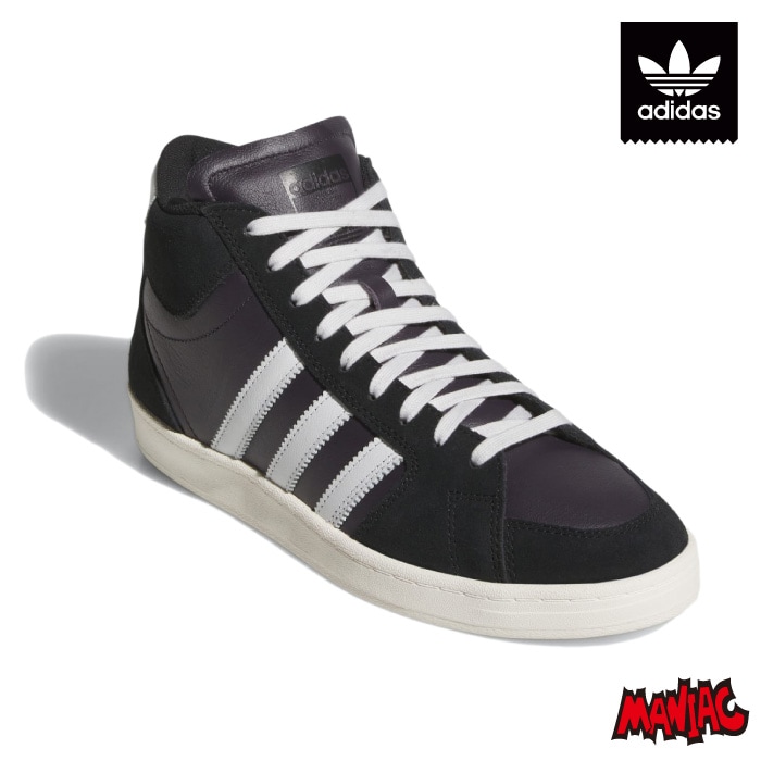 毎日割】adidas アディダス スニーカー スケートシューズ
