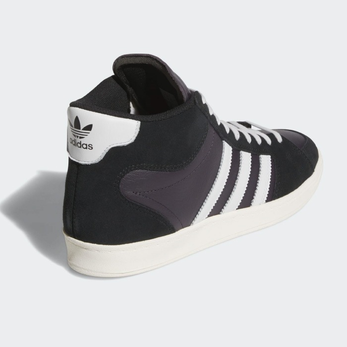 毎日割】adidas アディダス スニーカー スケートシューズ