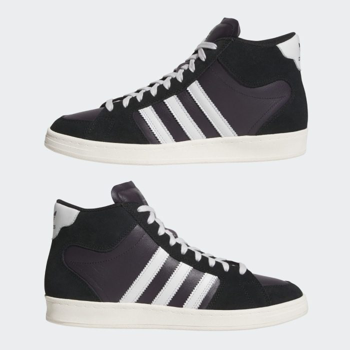 毎日割】adidas アディダス スニーカー スケートシューズ
