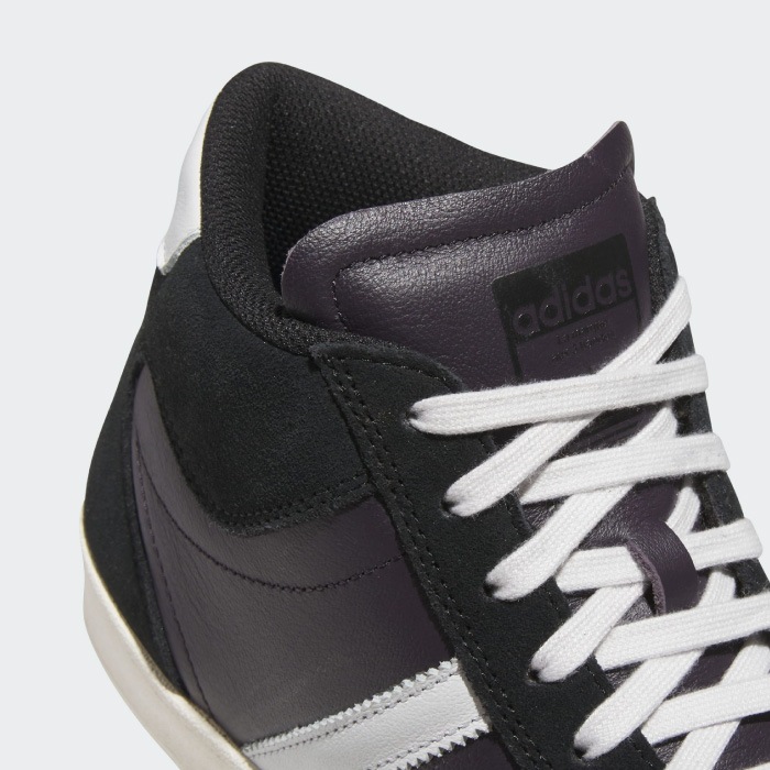 毎日割】adidas アディダス スニーカー スケートシューズ
