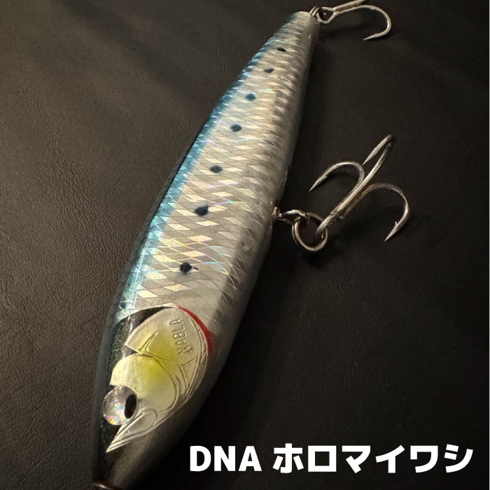 NABLA ナブラ ルアー 夢新 ムシン WFP-DEATH FLUTTER 240/130