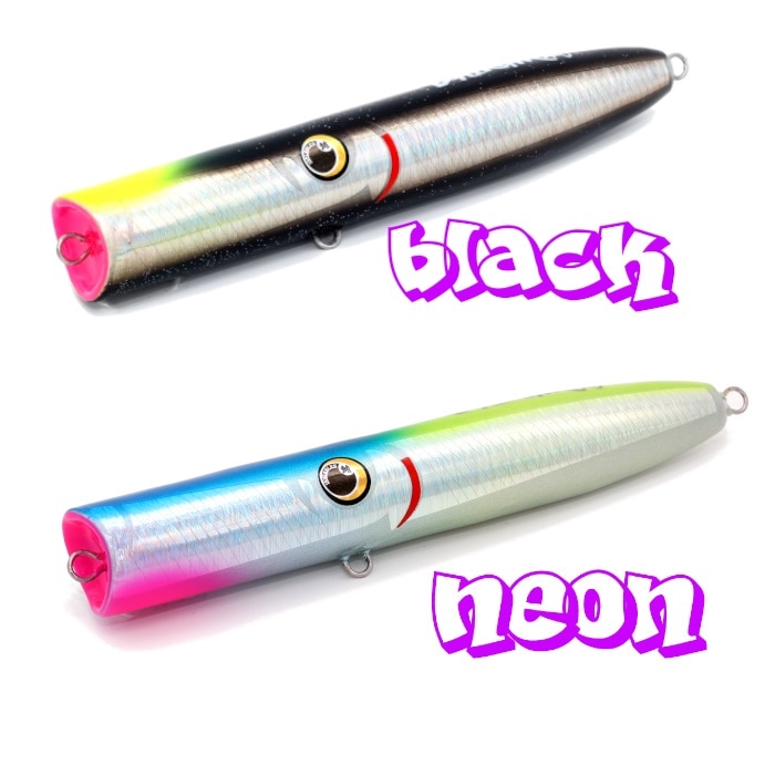 ルアー ISOLABLEU イゾラブルー BALSAM バルサム 225 95g アーマー