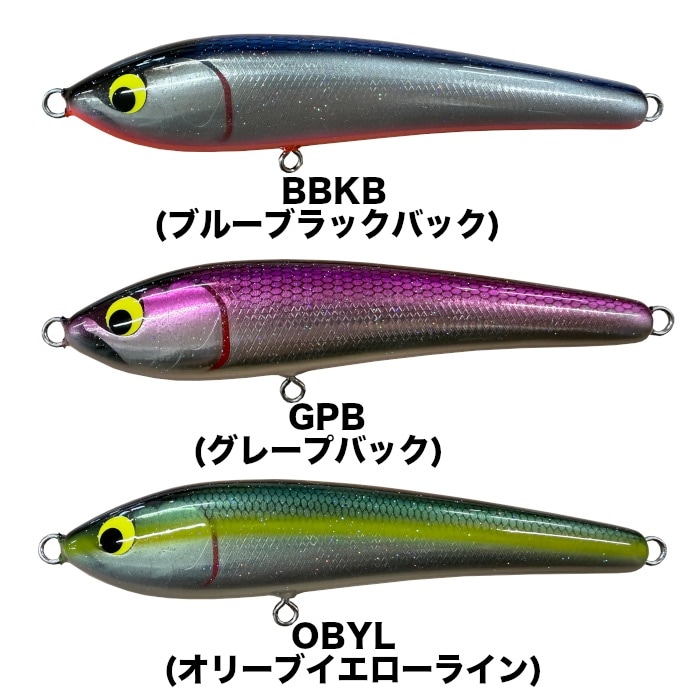 WooDream ウッドリーム ルアー Akiya アキヤ 170F 60g アミメ 網目