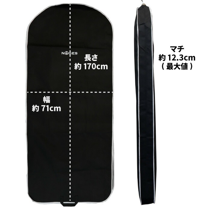 ウェットスーツ 帽子(新品)、説明書、ハンガー、保管用のカバー付き ウェットスーツ 帽子(新品)、説明書、ハンガー、保管用のカバー