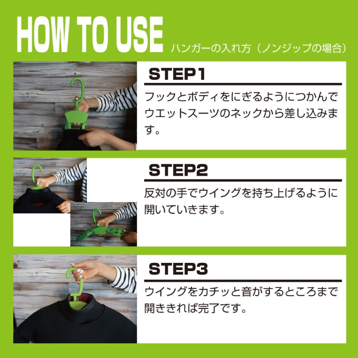 ウェットスーツ 帽子(新品)、説明書、ハンガー、保管用のカバー付き ウェットスーツ 帽子(新品)、説明書、ハンガー、保管用のカバー