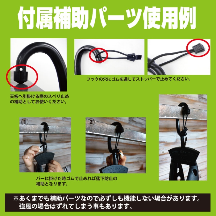 ハンガー＋カバーセット ウエットスーツ用 EXTRA エクストラ