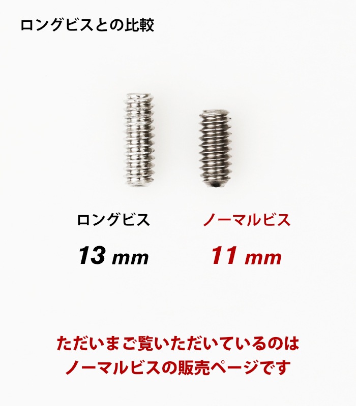 6インチカットフィン カワサキパーツ/ウエア＆グッズオンラインショップパーツ選択