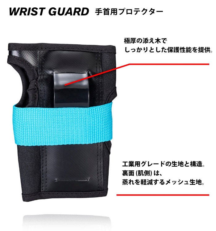 毎日割】スケートボード スケボー プロテクター 187 KILLER PADS