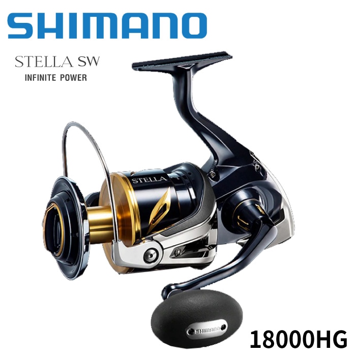 SHIMANO シマノ リール STELLA ステラ SW18000HG 04080 マグロ カジキ