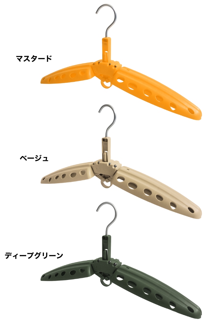 ウェットスーツハンガー 丈夫 頑丈 強い R2ハンガー2 アール2ハンガー