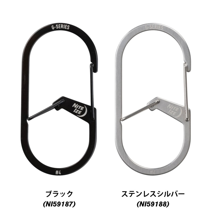 GADORO Carabiner カラビナzepp divercity限定