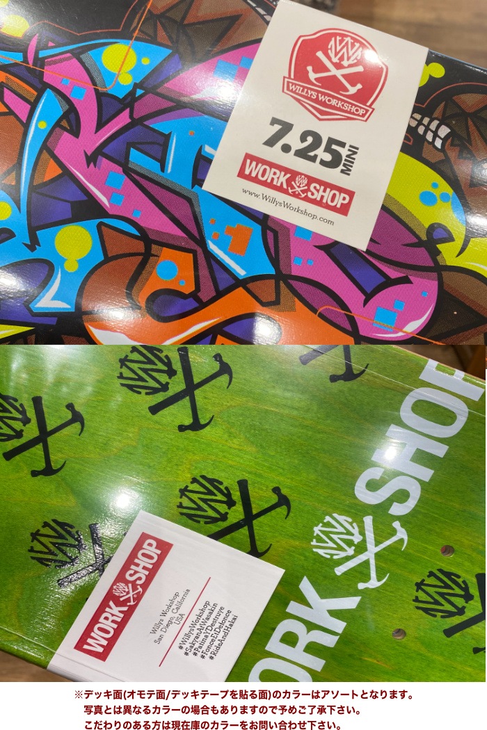 ۥܡ ǥå  ñ ȥܡ å ֥쥤  ꡼ȥ WORK SHOP WILLYS WORK SHOP BRAVE UNO DECK  SK8 SKATEBOARD  ȥ꡼ ȥå Ҷ å