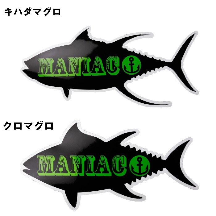 レア MUCC 10点 チケホル バッジ ステッカー 限定 Amazon.co.jp: 車のスタイリング3D金属rデザインT6 awdムース