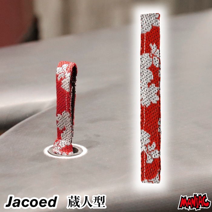 サーフィン リーシュストリング リーシュロープ Jacoed ジャコード