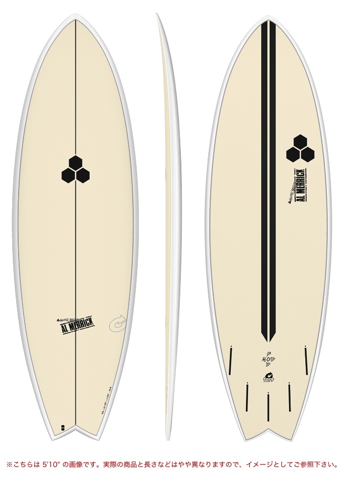 トルクサーフボード アルメリック ポッドモッド TORQ SURFBOARDS X