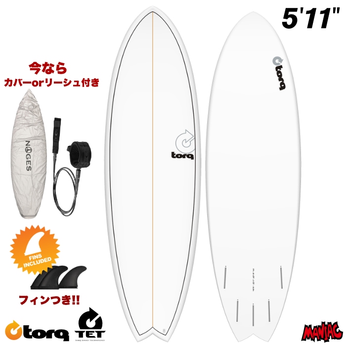 トルクサーフボード ショートボード TORQ SURFBOARDS TET MOD FISH