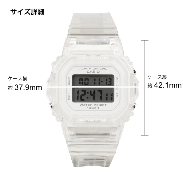 カシオ BGD-565US-7JF スケルトン BABY-G】BGD-565シリーズ / BGD