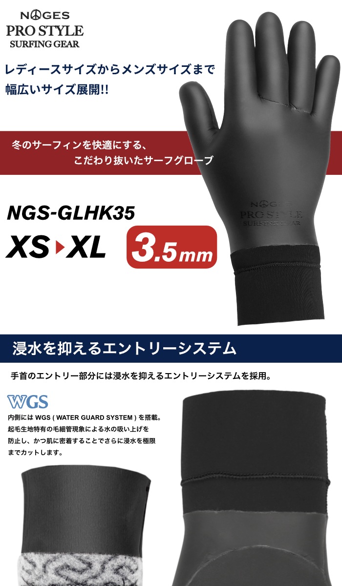 ڷ軻ʡ ե  .mm ե NOGES Ρ NGS-GLHK35 .mmС ΢ mm եѥ ե󥰥  åȥ åȥ   ǥ