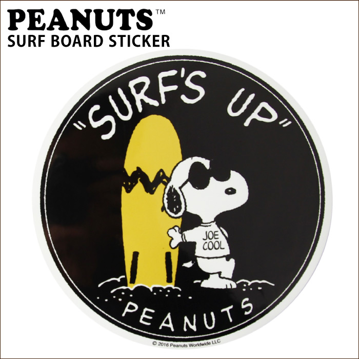 スヌーピー SNOOPY サーフショップ SURF ステッカー 12枚セット スヌーピー SNOOPY サーフショップ SURF ステッカー 12枚セット SNOOPY