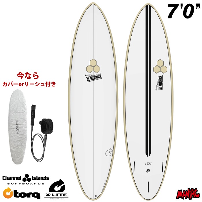 使用2回のみ!AL MERRICK(アルメリック) トルクサーフボード アルメリック M23 TORQ SURFBOARDS X-LITE